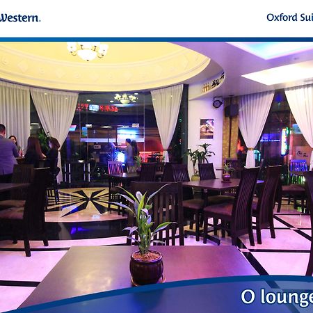 Oxford Suites Makati Makati City Dış mekan fotoğraf